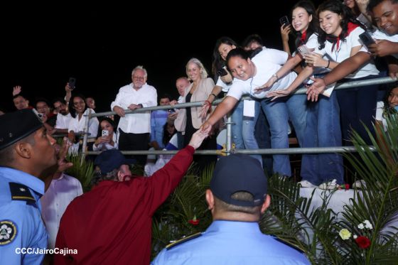 Acto central del 47.° aniversario del triunfo de la Revolución Popular Sandinista