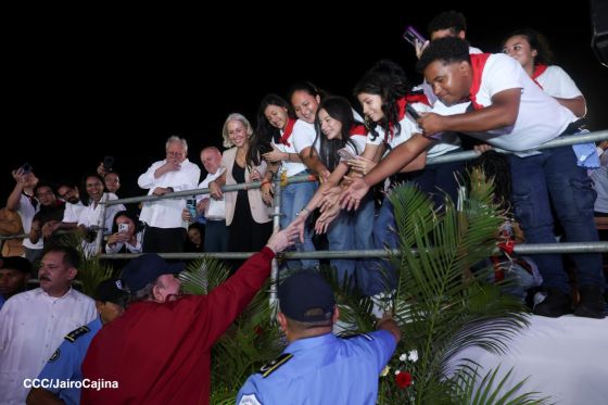 Acto central del 47.° aniversario del triunfo de la Revolución Popular Sandinista