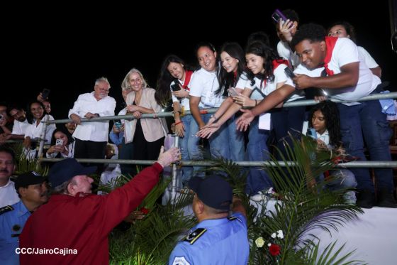 Acto central del 47.° aniversario del triunfo de la Revolución Popular Sandinista