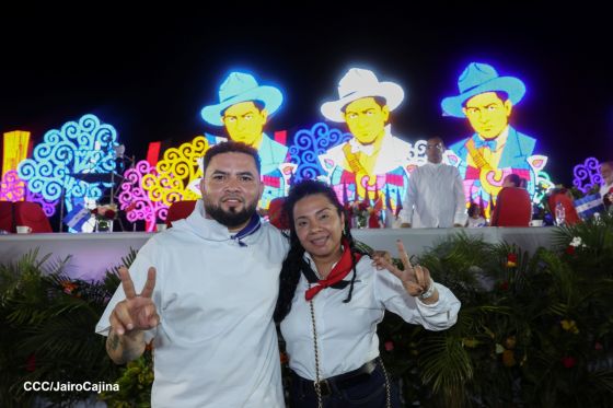 Acto central del 47.° aniversario del triunfo de la Revolución Popular Sandinista