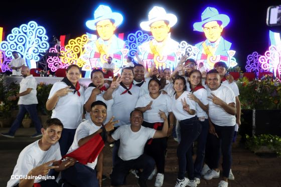 Acto central del 47.° aniversario del triunfo de la Revolución Popular Sandinista