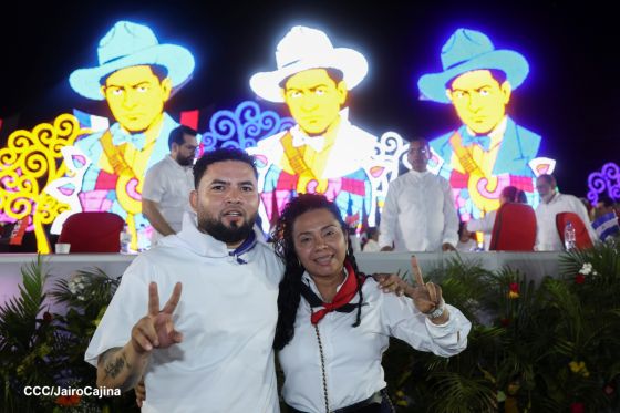 Acto central del 47.° aniversario del triunfo de la Revolución Popular Sandinista