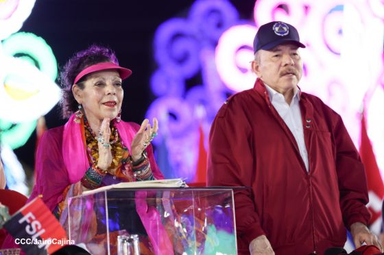 Acto central del 47.° aniversario del triunfo de la Revolución Popular Sandinista