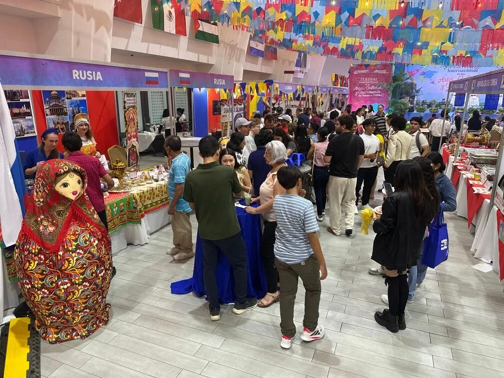XV Festival Internacional de las Artes, Cultura y Gastronomía de Nuestros Pueblos