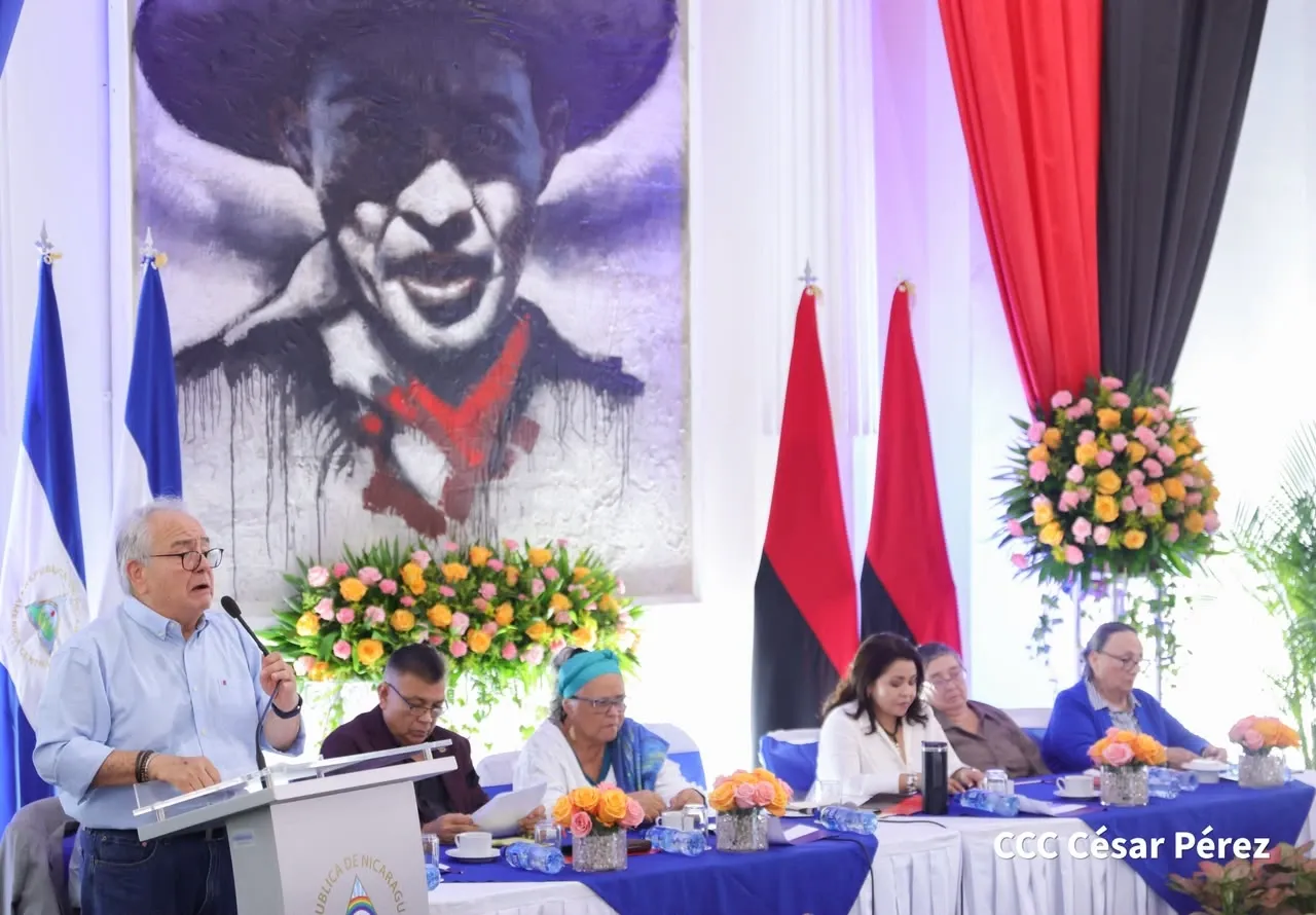 Sesión Especial del 48 aniversario de la Operación “Muerte al Somocismo, Comandante Carlos Fonseca Amador”