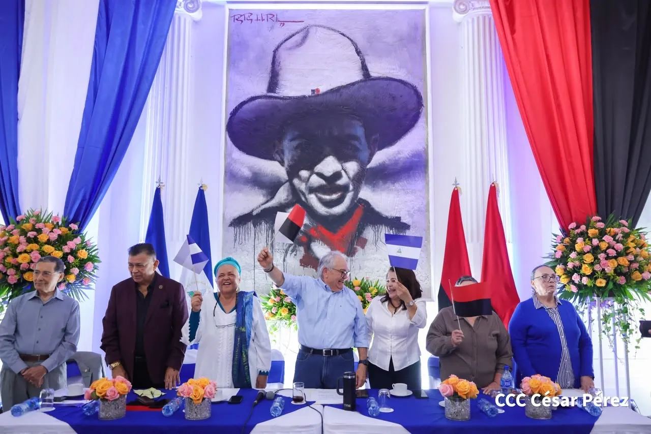 Sesión Especial del 48 aniversario de la Operación “Muerte al Somocismo, Comandante Carlos Fonseca Amador”