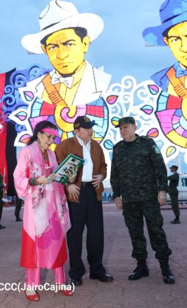 Acto del 47.° aniversario de fundación del Ejército de Nicaragua