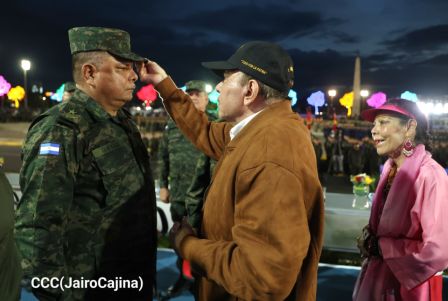 Acto del 47.° aniversario de fundación del Ejército de Nicaragua