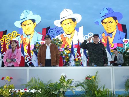 Acto del 47.° aniversario de fundación del Ejército de Nicaragua