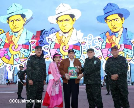 Acto del 47.° aniversario de fundación del Ejército de Nicaragua