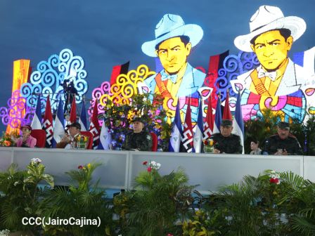 Acto del 47.° aniversario de fundación del Ejército de Nicaragua