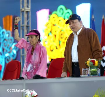 Acto del 47.° aniversario de fundación del Ejército de Nicaragua