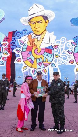Acto del 47.° aniversario de fundación del Ejército de Nicaragua