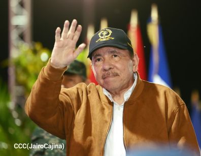Acto del 47.° aniversario de fundación del Ejército de Nicaragua
