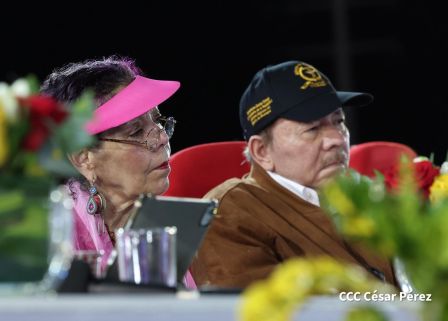 Acto del 47.° aniversario de fundación del Ejército de Nicaragua