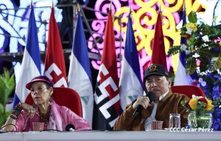 Acto del 47.° aniversario de fundación del Ejército de Nicaragua