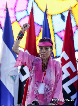 Acto del 47.° aniversario de fundación del Ejército de Nicaragua