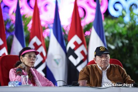 Acto del 47.° aniversario de fundación del Ejército de Nicaragua