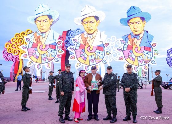 Acto del 47.° aniversario de fundación del Ejército de Nicaragua