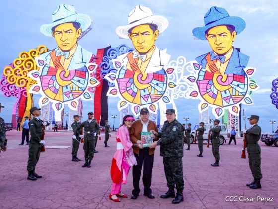 Acto del 47.° aniversario de fundación del Ejército de Nicaragua