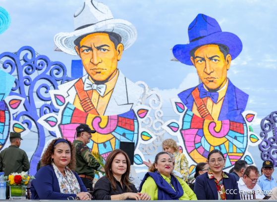 Acto del 47.° aniversario de fundación del Ejército de Nicaragua