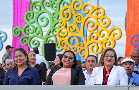 Acto del 47.° aniversario de fundación del Ejército de Nicaragua