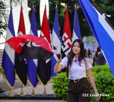 Nicaragua celebra 205 años de Independencia