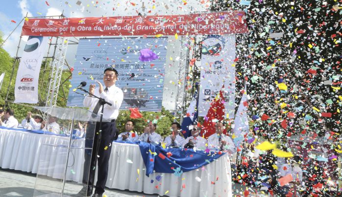 Ceremonia de inauguración de obras iniciales del Gran Canal Interoceánico