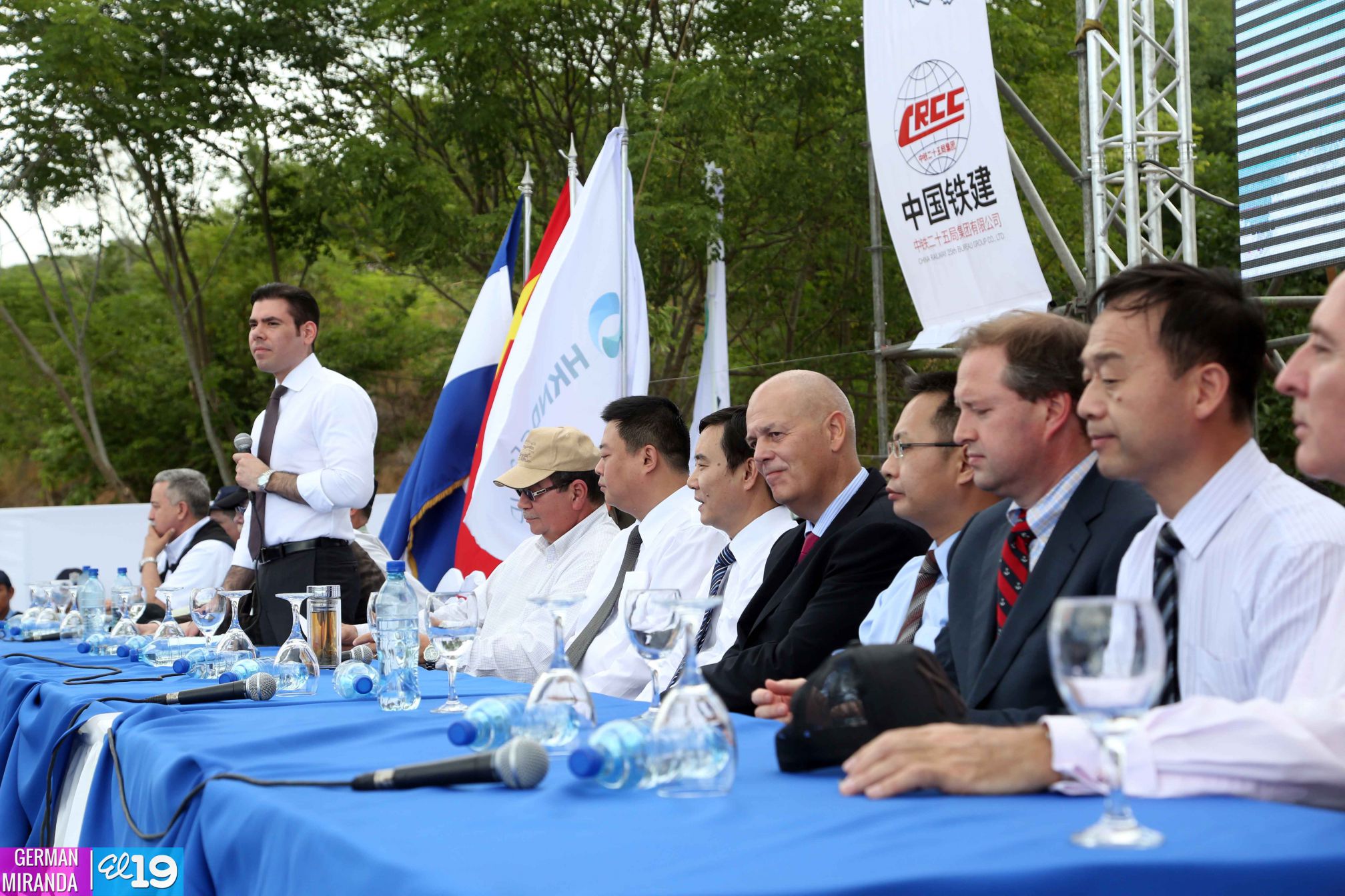 Ceremonia de inauguración de obras iniciales del Gran Canal Interoceánico