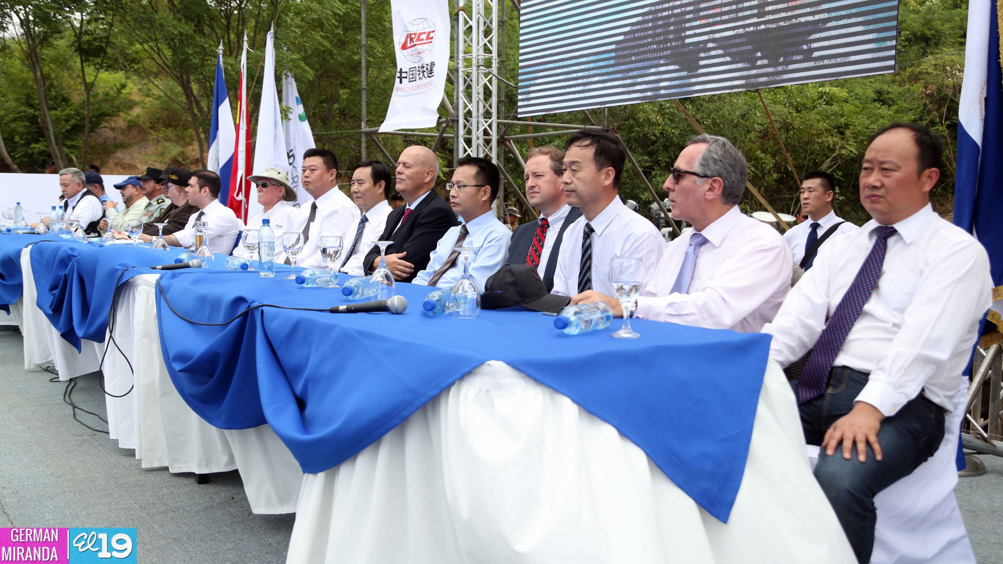 Ceremonia de inauguración de obras iniciales del Gran Canal Interoceánico