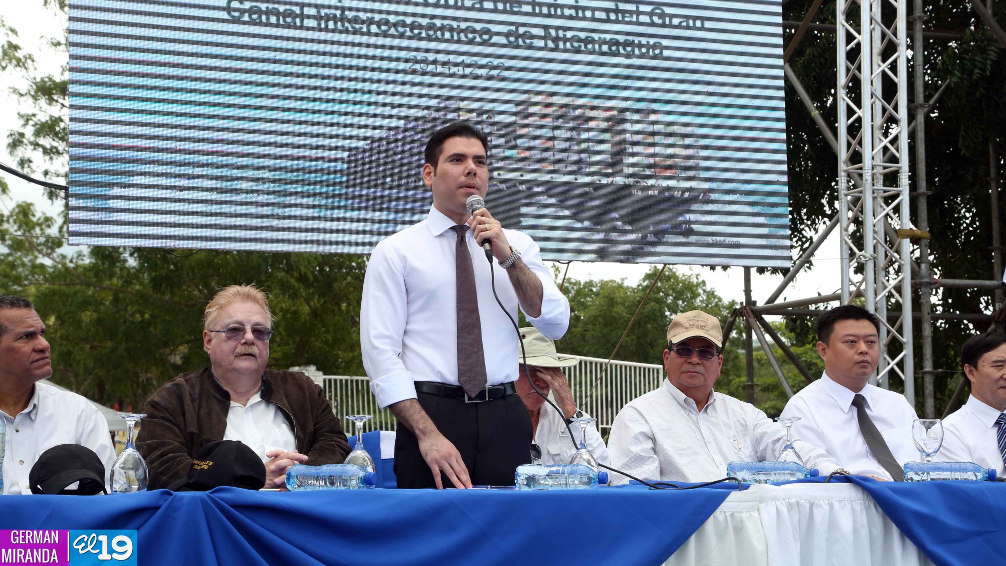 Ceremonia de inauguración de obras iniciales del Gran Canal Interoceánico