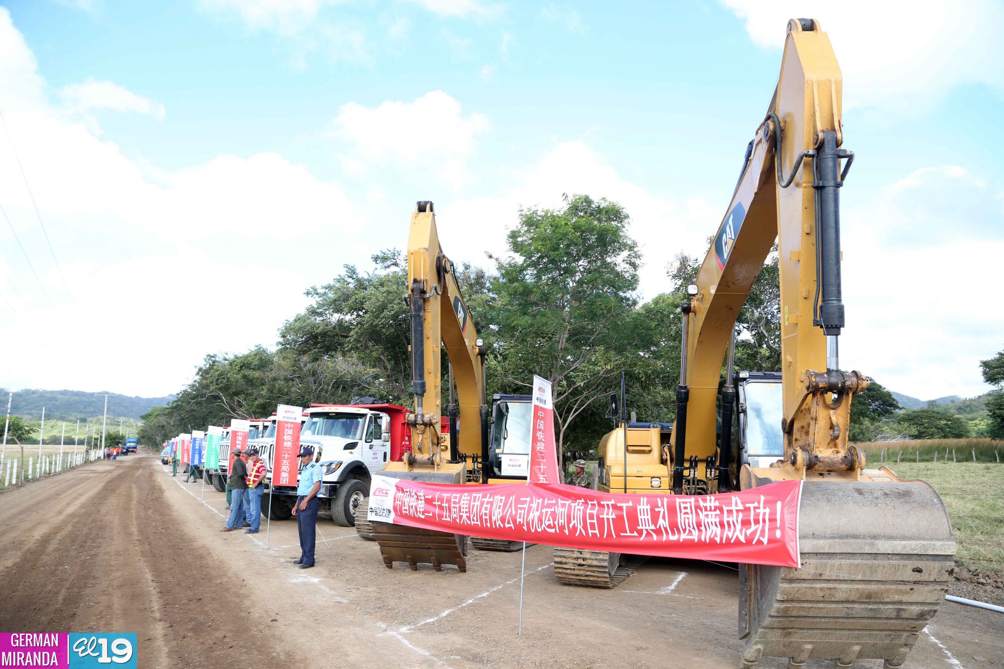 Ceremonia de inauguración de obras iniciales del Gran Canal Interoceánico
