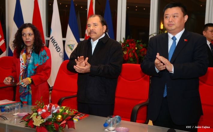 Daniel y Rosario celebran junto a Wang Jing inicio de Obras del Gran Canal por Nicaragua