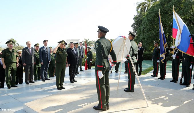 Ministro de Defensa de la Federación Rusa visita Nicaragua