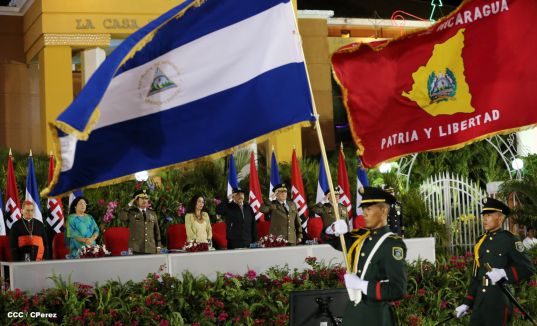 Daniel y Rosario conmemoran 81 Aniversario del Tránsito a la Inmortalidad de Sandino