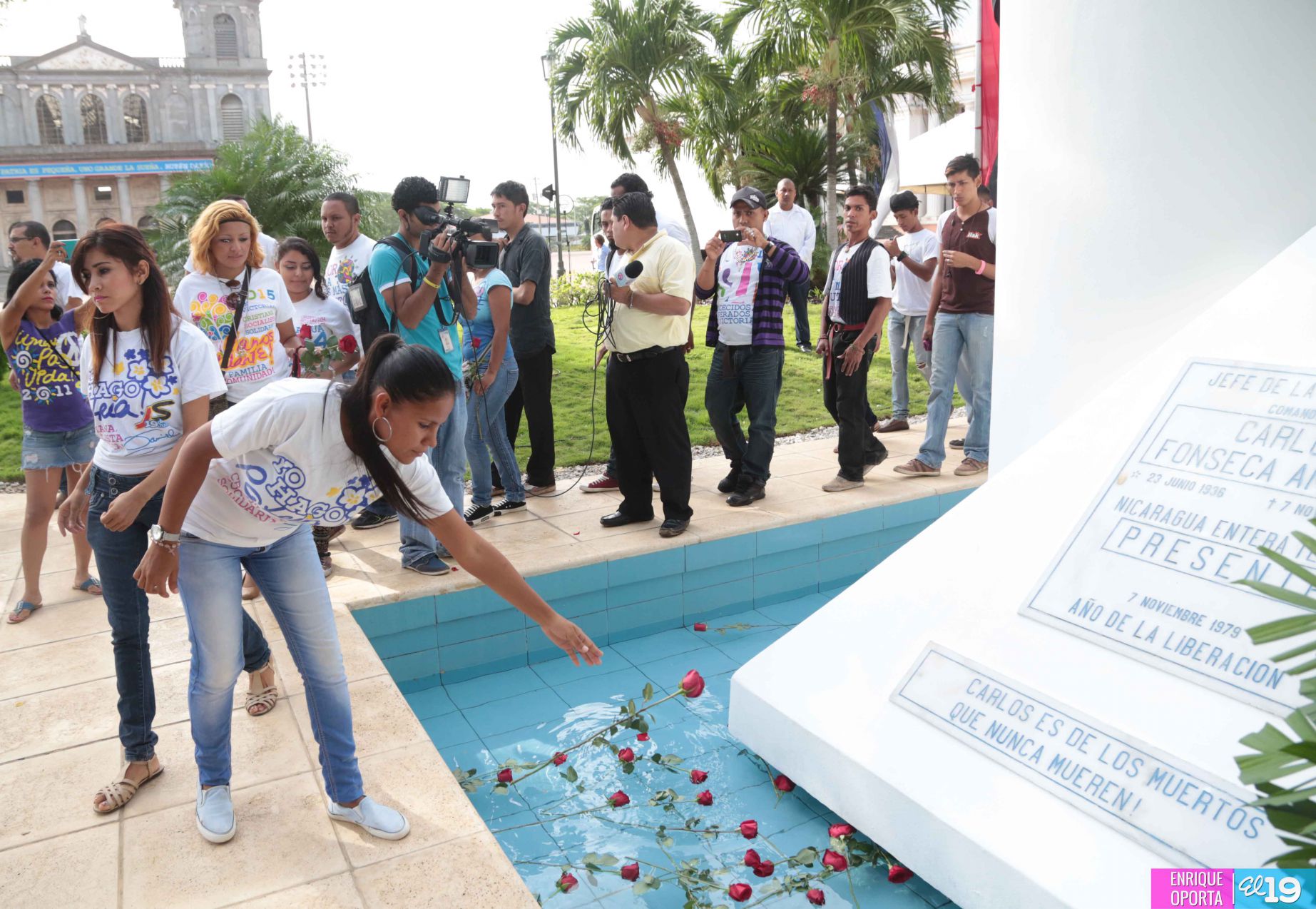 Rinden homenaje al Comandante Carlos Fonseca Amador en su 79 Aniversario de su Natalicio