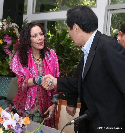 Daniel y Rosario reciben al presidente de China-Taiwán Ma Ying-jeou