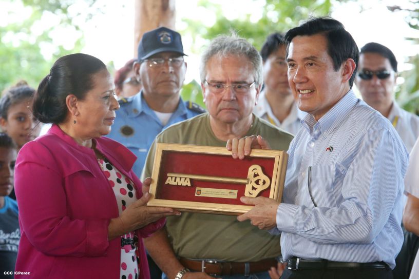 Presidente Ma Ying–jeou recorre el Parque Nacional de Ferias