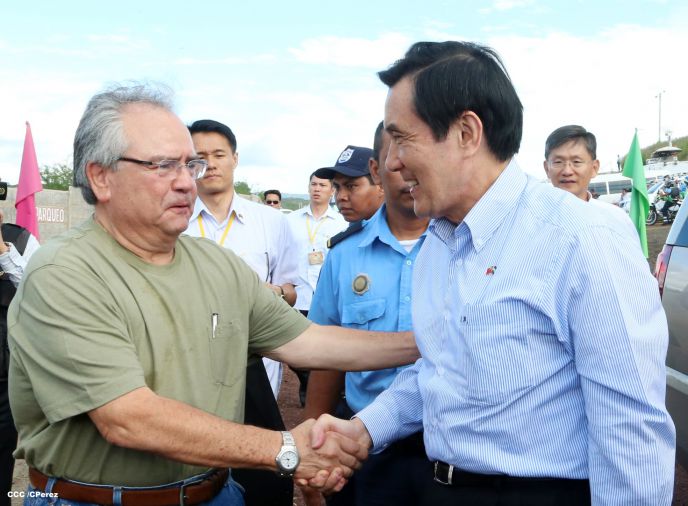 Presidente Ma Ying–jeou recorre el Parque Nacional de Ferias