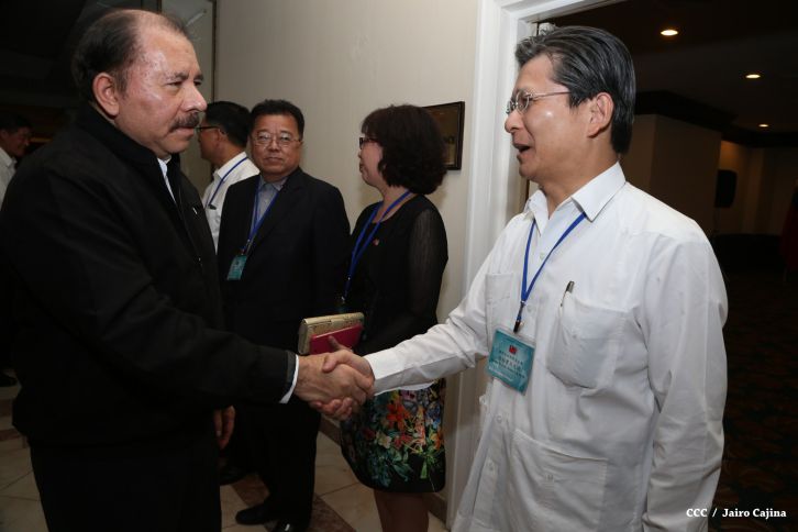Presidente Daniel y Compañera Rosario asisten a cena con el presidente de Taiwán Ma Ying-jeou