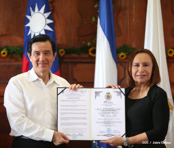 Presidente Ma Ying-jeou visita ciudad de Granada