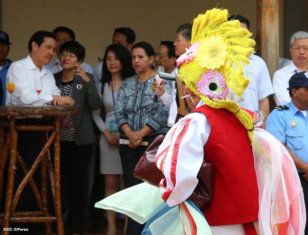 Presidente Ma Ying-jeou visita ciudad de Granada