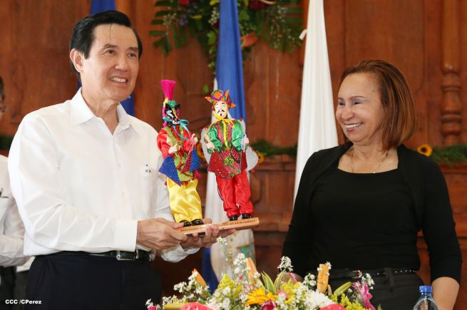 Presidente Ma Ying-jeou visita ciudad de Granada