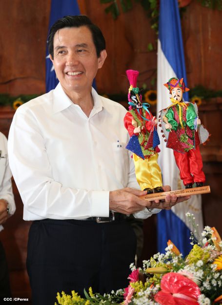 Presidente Ma Ying-jeou visita ciudad de Granada