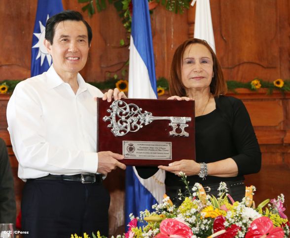 Presidente Ma Ying-jeou visita ciudad de Granada