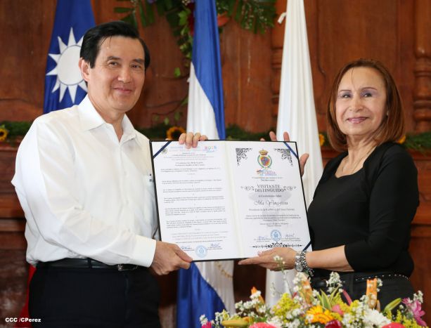 Presidente Ma Ying-jeou visita ciudad de Granada