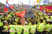 Nicaragua celebra el 36/19 en Plaza La Fé
