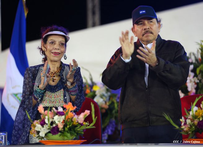 Presidente Daniel y Compañera Rosario encabezan acto del 36 aniversario de constitución de la Fuerza Aérea del Ejército de Nicaragua