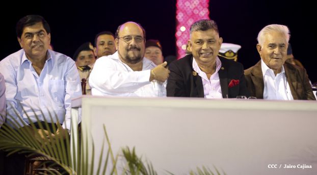 Daniel y Rosario participan en Acto del 36 Aniversario del Ejército de Nicaragua
