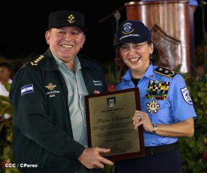 Presidente Daniel y Compañera Rosario participan en acto del 36 Aniversario de la Policía Nacional